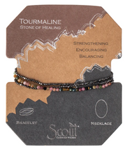Load image into Gallery viewer, Delicate Stone Tourmaline - Stone of Healing - Bracelet/Necklace