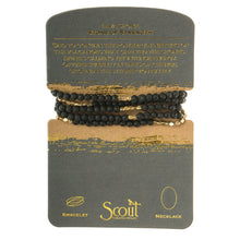 Load image into Gallery viewer, Lava Stone - Stone of Strength - Stone Wrap Bracelet/Necklace